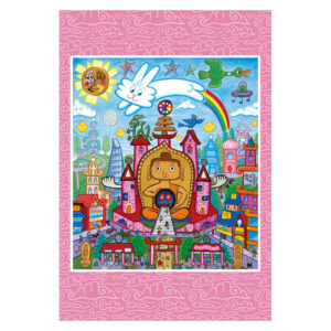 Wow Temple - Postcard